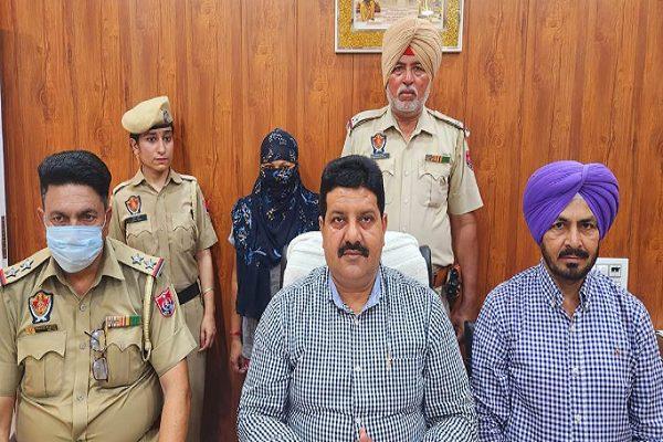 The team of STF Ludhiana arrested a fugitive woman in the case of drug trafficking