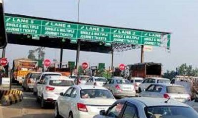 Farmers staged a protest at this Toll Plaza in Punjab, know the whole matter