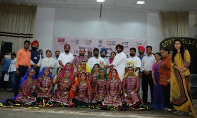 SCD District level 'Yuva Utsav' organized at Government College