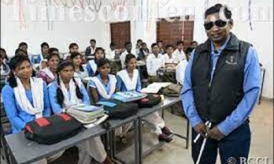 Admission process for two-year course for teachers of the blind started