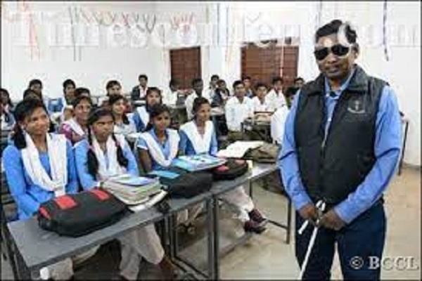 Admission process for two-year course for teachers of the blind started