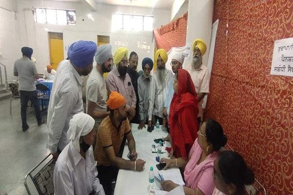 Convenience camp organized with the support of Gurdwara Sri Guru Singh Sabha Committee