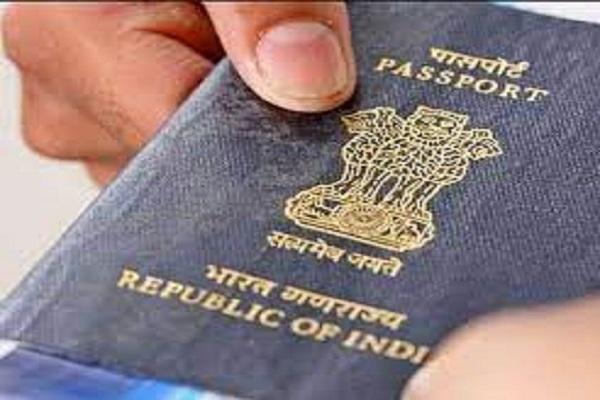 Punjab government will crack down on rogue travel agents, orders to investigate immigration agencies