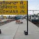 These 22 trains will not stop at Ludhiana station, now they will stand at Dhandari