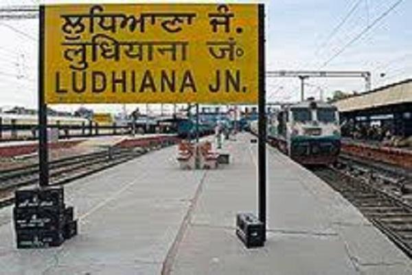 These 22 trains will not stop at Ludhiana station, now they will stand at Dhandari