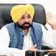 Punjab government will start e-vehicle service in Ludhiana and Jalandhar and e-auto service in Amritsar ​