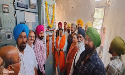 MLA 11 KV in the constituency from Chhina. Opening of the feeder