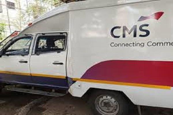 CMS cash robbery case: Company under suspicion, interrogation of the accused continues