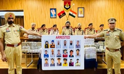 Ten lakh reward to the police team that arrested the accused of Ludhiana dake