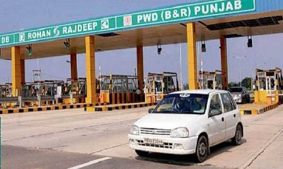 The government made free toll tax for these officers-employees of Punjab on the National Highway