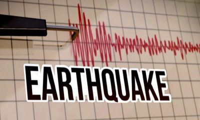 Strong earthquake shocks felt in Punjab, magnitude 5.2