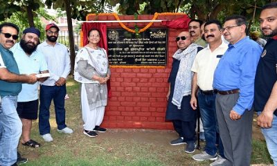 MLA Gogi inaugurated Leisure Valley spread over 6.75 acres