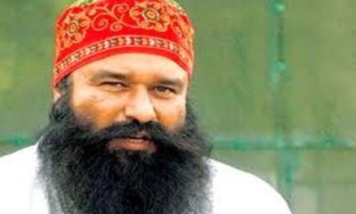 Dera chief Ram Rahim got parole again, came out for 30 days