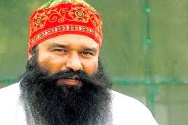 Dera chief Ram Rahim got parole again, came out for 30 days