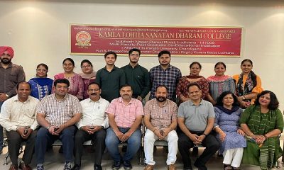 Kamala Lohtia Sanatan Dharma College B.Com Result Excellent