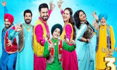 'Carry on Jatta 3' enters third week, earns 91.73 crores so far