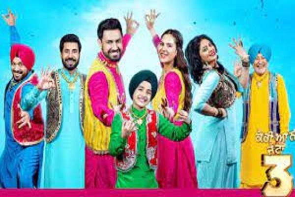 'Carry on Jatta 3' enters third week, earns 91.73 crores so far