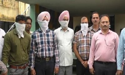 Vigilance caught 4 including 2 employees of DRO in Ludhiana while taking bribe