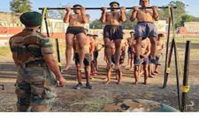 C-Pite physical training camp for the youth of district Ludhiana started