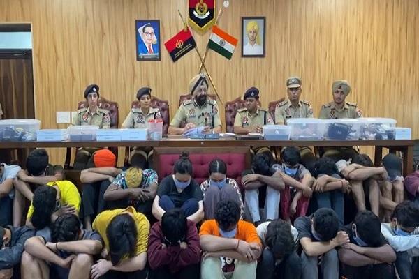 Ludhiana police busted a big gang, arrested 30 accused