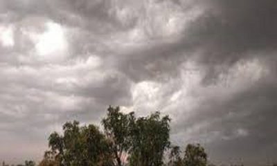 Chance of heavy rain in the state on this day, know the latest weather situation