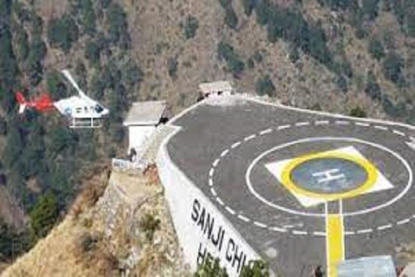 Devotees who book helicopter service for Maa Vaishno Devi Yatra should be careful