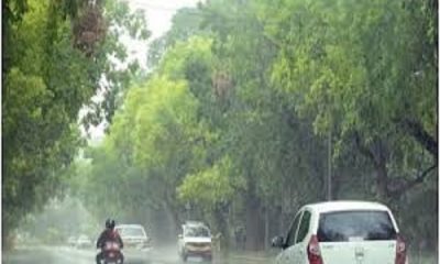 Chance of rain again in the state for so many days, know the latest weather conditions of your area