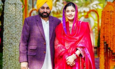 CM Bhagwant Mann wife Dr. First wedding anniversary celebrated with Gurpreet Kaur