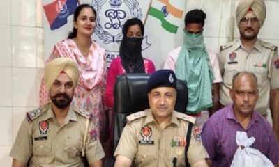 Deor-Bharjai arrested on charges of drug smuggling at Ludhiana railway station