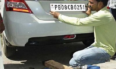 Strictness on high security number plate from today, vehicle no. Will be blacklisted