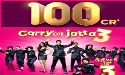 'Carry On Jatta 3' Creates History, Becomes First Punjabi Film To Enter 100 Crore Club