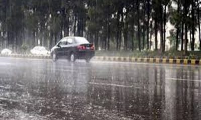 There is a possibility of heavy rain in Punjab on this day, the Meteorological Department has issued a yellow alert