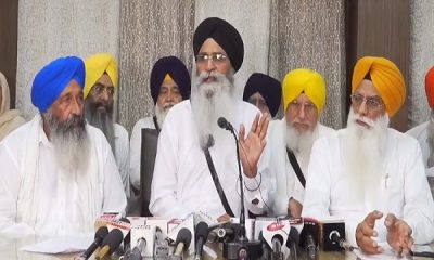 SGPC will start You Tube channel from July 24 for live broadcast of Gurbani