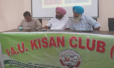 A discussion about saffron crops took place in the monthly meeting of Kisan Club