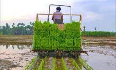 Farmers to apply till July 20 to get subsidy on agricultural machinery-DC