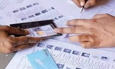 Verification of voters will be done under the special cursory correction of the photo voter list - District Election Officer