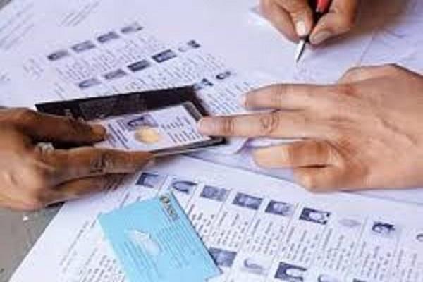 Verification of voters will be done under the special cursory correction of the photo voter list - District Election Officer