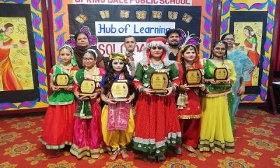 Solo dance competition organized under Hub of Learning