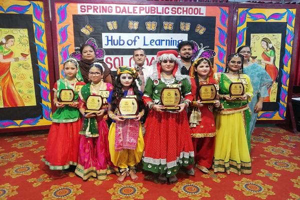 Solo dance competition organized under Hub of Learning