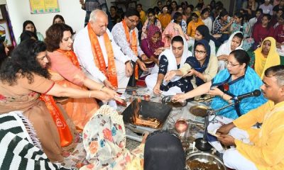 Beginning of new academic session with Vedic Havan in Arya College