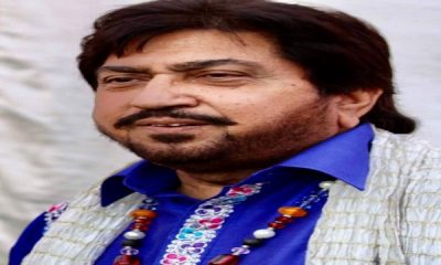 Punjabi Lok Virasat Akademi expresses regret on the death of folk singer Surinder Chhinda