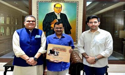Kejriwal launched the Arora coffee table book "Punjab Voice in the Parliament" in the Rajya Sabha