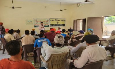 Training program conducted on prevention of paddy pests and diseases