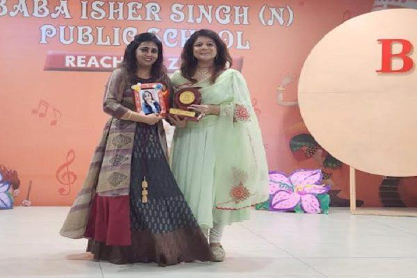 Born to dance competition organized at Baba Ishar Singh Public School