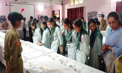 Organization of World Currency Exhibition at Sri Guru Hargobind Public School