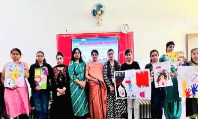 Anti Ragging Day was celebrated in Arya College