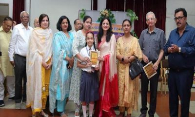 Honor ceremony held at BCM Arya School