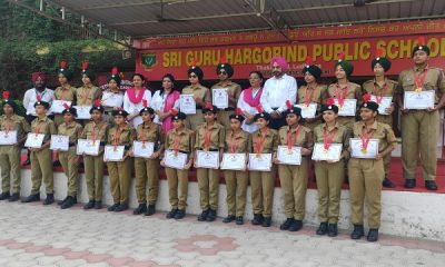 The students of SGHP school won the best NCC. Cadet Trophy