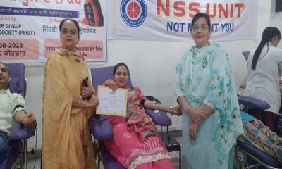 Blood donation camp organized for life of thalassemia patients at MTSM College