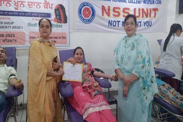 Blood donation camp organized for life of thalassemia patients at MTSM College